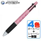 ジェットストリーム 多機能ペン 星のカービィ CLEAR DANCE ピンク カミオジャパン 4＆1 ボールペン