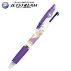 ジェットストリーム 3色ボールペン ディズニー ラプンツェル キャラクター 0.5mm 赤 青 黒 カミオジャパン JETSTREAM