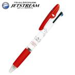 ジェットストリーム 3色ボールペン ディズニー ベイマックス キャラクター 0.5mm 赤 青 黒 カミオジャパン レッド JETSTREAM