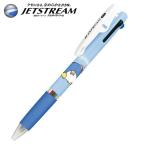 ジェットストリーム 3色ボールペン サンリオ タキシードサム キャラクター 0.5mm 赤 青 黒 Sanrio カミオジャパン JETSTREAM