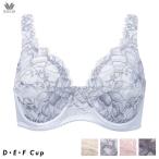 ワコール Wacoal コンフォートフィット ブラジャー 11グループ フルカップ DEFカップブラ BFA311 爆買