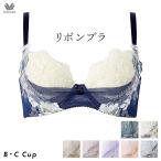 ワコールWacoalブラ3/4カッ...