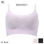  Wacoal Wacoal GOCOCigokochi non тросик bla. чувство модель бюстье футболка bla "дышит" . пот скорость ..bla let LL размер CGG271. покупка 