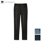 ma.. Denim Wacoal wacoal трикотажные брюки тонкий Silhouette обратная сторона ворсистый теплоизоляция внешний низ брюки ksn117 SML размер . покупка 