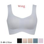 ワコール Wacoal Wing ウイング フィットトップ ノンワイヤーブラ 脇高パッドでキレイなシルエットをキープ MB1010 SML