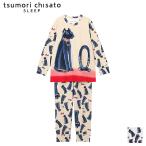 ツモリチサト tsumori chisato ワコール wacoal パジャマ ルームウェア 部屋着 長袖 猫のモチーフ ツモリチサトスリープ