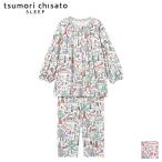 ショッピングツモリチサト ツモリチサト tsumori chisato ワコール wacoal パジャマ ルームウェア 部屋着 長袖 風景や植物のモチーフ ツモリチサト