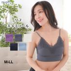 リブキャミソール リブタンク バックオープン カップ付きインナー ハーフトップ ブラトップ 背中見せ 背中あき レディース 爆買