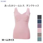  теплый аккуратный si-m отсутствует cup имеется майка bla верх Bra Cami non тросик беспроводной одноцветный теплоизоляция теплый женский . покупка 
