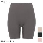  Wacoal Wacoal Wing Wing хлопок. роскошь органический низ леггинсы шорты 3 минут длина теплоизоляция осень-зима ER4331