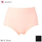 15%OFF ワコール Wacoal マタニティ 産じょく用ショーツ(開閉なし) MPQ799 ML
