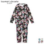 ショッピングツモリチサト ツモリチサト tsumori chisato ワコール wacoal パジャマ ルームウェア 部屋着 長袖 裏起毛 不思議の国の夜 ツモリチサトスリープ 寝間着 秋冬 UDW406 爆買