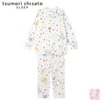 ツモリチサト tsumori chisato ワコール wacoal パジャマ ルームウェア 部屋着 長袖 夜空に輝く星座 ツモリチサトスリープ 寝間着 春夏 UDX558