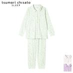 ツモリチサト tsumori chisato ワコール wacoal パジャマ ルームウェア 部屋着 長袖 モチーフ＆ドット柄 ツモリチサトスリープ 寝間着 秋冬 UDX593