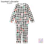 ショッピングツモリチサト ツモリチサト tsumori chisato ワコール wacoal パジャマ ルームウェア 部屋着 長袖 ネコ顔×ドット柄 ツモリチサトスリープ 寝間着 秋冬 UDX598