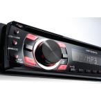 DEH-380　カロッツェリア　カーオーディオ/1DINメインユニット(CD/AUX)