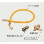 CP-OG-HK134　工具　オイルチャージ補充キット　(134a用)　<取寄せ品>　デンゲン株式会社