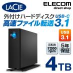ラシー LaCie ラシー LaCie d2 Professional USB3.1 Gen2 Type-C 3.5インチ HDD 外付けハードデイスク ラシー 4TB ブラック ブラック 4TB┃STHA4000800
