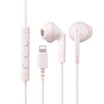  Elecom Lightining подключение наушники Mike FAST MUSIC стерео наушники Mike есть semi открытый type 13.6mm driver F10I розовый EHP-LF10IMAPN
