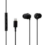  Elecom Lightining подключение наушники Mike FAST MUSIC стерео наушники уголок штекер type kana ru слуховай аппарат подсветка 10.0mm driver черный EHP-LF12CMBK