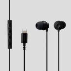  Elecom стерео наушники Mike есть Lightning подключение FAST MUSIC TM уголок штекер type подсветка 10.0mm driver LF12C черный IEHP-LF12CMXBK