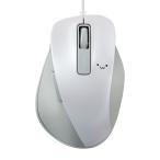 エレコム BlueLEDマウス EX-G 有線 BlueLED マウス Mサイズ 5ボタン 握りの極み 有線 5ボタン ホワイト┃M-XGM10UBWH/EC