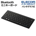 エレコム Bluetooth ミニキーボード Bluetoothミニ キーボード ブルートゥース パンタグラフ式 ブラック┃TK-FBP102BK/EC
