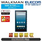 WALKMAN A100 用 フィルム 衝撃吸収 指紋防止 高光沢 ウォークマン A 2019 保護フィルム AVS-A19FLPG エレコム 在庫処分