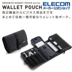 オーガナイズポーチ ウォレットタイプ まとめて収納 ガジェットポーチ テレワーク タブレットやケーブルなどの周辺機器 ブラック┃BMA-GP13BK エレコム 在庫処分