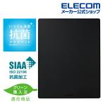  Elecom антибактериальный коврик для мыши долгое время . хлопчатник .... больше .. сдерживание возможен коврик для мыши SIAA антибактериальный черный MP-ABBGBK