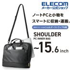  Elecom PC для внутренний сумка плечо ремень имеется PC внутренний сумка стандартный 15.6 дюймовый черный IBM-IBS15BK