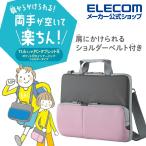 インナーバッグ ショルダーベルト付き ポケット インナーバッグ ノートパソコン ノートPC ピンク┃BM-IBHPTS11PN アウトレット エレコム わけあり 在庫処分