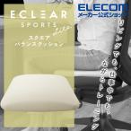 エレコム エクリア スポーツ スクエア型 バランスクッション 体幹 トレーニング 縦40cm×横40cm 角カバー対応 グレー┃HCF-BBSGY