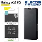 Galaxy A22 5G 用 ソフトレザーケース 薄型 磁石付 ギャラクシーa21 5G ソフトレザー ケース ブラック┃PM-G217PLFUBK アウトレット エレコム わけあり 在庫処分