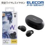  Elecom совершенно беспроводной Bluetooth слуховай аппарат наушники Bluetooth беспроводной зарядка кейс type-c порт AAC соответствует kana ru type черный LBT-TWS12BK ликвидация запасов 