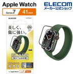 Apple Watch series7 41mm 用 フルカバーガラスフィルム フルカバー ガラスフィルム 液晶┃AW-21BFLGGR エレコム 在庫処分