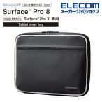 Surface Pro8 / ProX 用 ZEROSHOCKインナーバッグ サーフェイス Pro 8 / Pro X ブラック┃TB-MSP8ZSIBBK アウトレット エレコム わけあり 在庫処分
