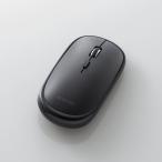 エレコム Bluetooth マウス 充電式 Bluetooth4.2 薄型 ワイヤレスマウス 4ボタン 3台接続可能 ガンメタリック M-TM15BBGM/EC