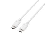 �G���R�� USB2.0�P�[�u�� C-C�^�C�v USB2.0�P�[�u�� USB Type-C to USB Type-C�F�ؕi USB Power Delivery�Ή� 5A�o�� �z���C�g U2C-CC5PC20NWH �݌ɏ���