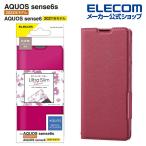 エレコム AQUOS sense6s( SHG07 ) / sense6 用 ソフトレザーケース 薄型 磁石付き フラワーズ アクオス センス6s SHG07 ディープピンク┃PM-S221PLFUJPND