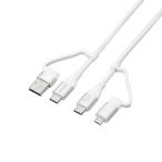  Elecom 4in1 USB кабель 4in1 USB кабель USB Type-C USB-A USB Micro-B USB Power Delivery соответствует 2.0m белый MPA-AMBCC20WH ликвидация запасов 