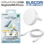 Elecom беспроводной зарядное устройство 3way магнит встроенный беспроводной зарядное устройство 7.5W настольный модель кабель приложен C-C стена фиксация двусторонний лента 3way белый W-MA03WH