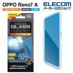 OPPO Reno7 A (OPG04)用 ガラスフィルム ブルーライトカット OPPO Reno7 A OPG04 オッポレノ7 液晶 ガラス保護フィルム┃PM-O221FLGGBL エレコム 在庫処分