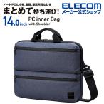  Elecom ноутбук кейс 14.0 inch плечо ремень имеется внутренний сумка Note PC кейс сумка горизонтальный темно-синий BM-IBHCH14NNV ликвидация запасов 