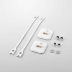  Elecom выдерживающий . резина ремень VESA фиксация модель выдерживающий .~75V для VESA дыра соответствует 2 шт. входит белый ITS-007