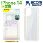 iPhone 14 用 オーロラ iPhone14 / iPhone13 6.1インチ ハイブリッド ケース カバー ホワイト┃PM-A22AHVCAWH エレコム 在庫処分