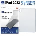 iPadケース