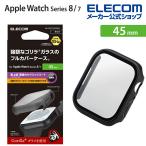 エレコム Apple Watch 45 mm 用 フルカバーケース プレミアム ゴリラガラス セラミックコート AppleWatch series8 アップルウォッチ ブラック┃AW-22AFCGOCBK