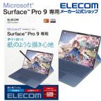  Elecom Surface Pro9 для плёнка бумага ощущение . отпечаток пальца отражающий предотвращение прекрасное качество бумага ta Ipsa - лицо Pro 9 жидкокристаллический защитная плёнка TB-MSP9FLAPL ликвидация запасов 