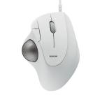 エレコム トラックボール マウス 有線 36mmボール 親指 5ボタン IST 人工ルビー支持 ホワイト M-IT10URWH